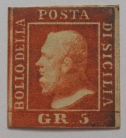 Francobollo 5 Grana Vermiglio Nuovo s.g. E. Diena Sicilia